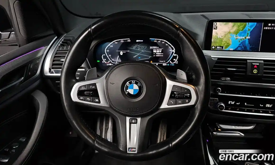 BMW X3 2021 2.0 гидро в Москве № 211537, фото 13