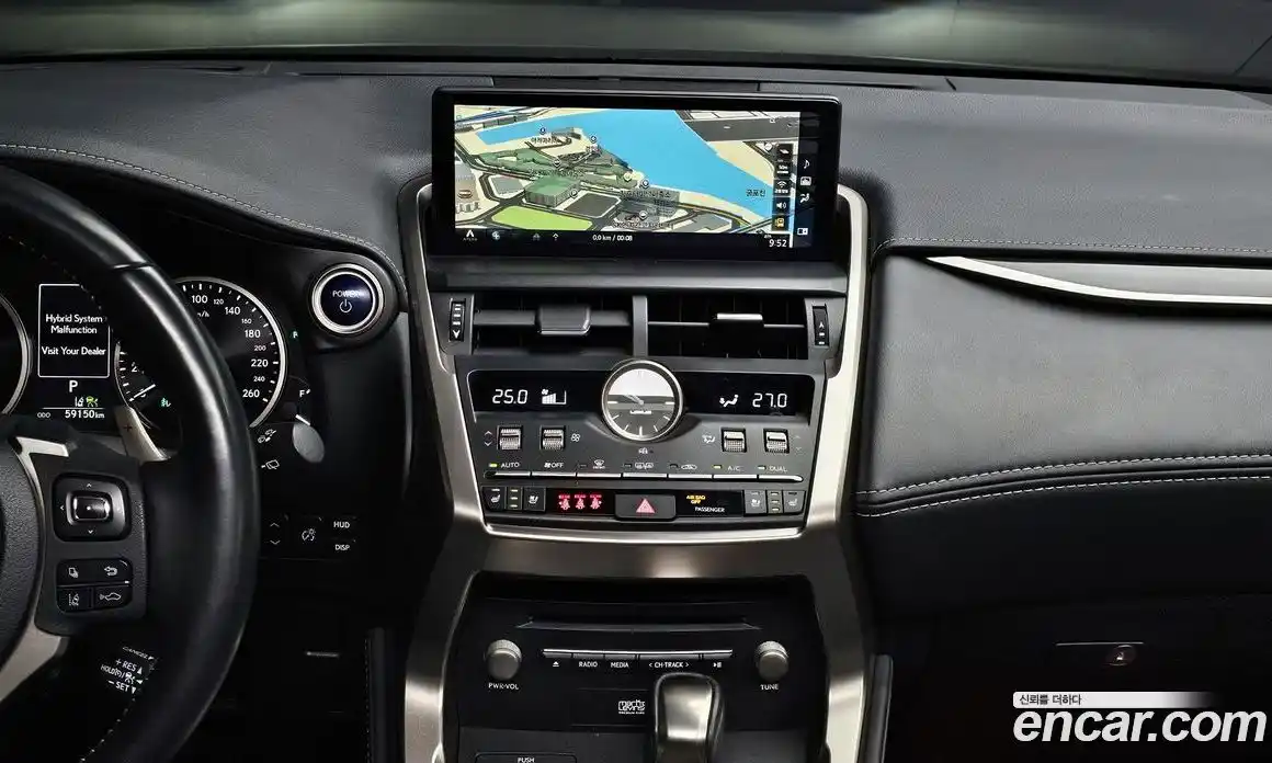 Lexus NX 2021 2.5 гидро в Москве № 214595, фото 16