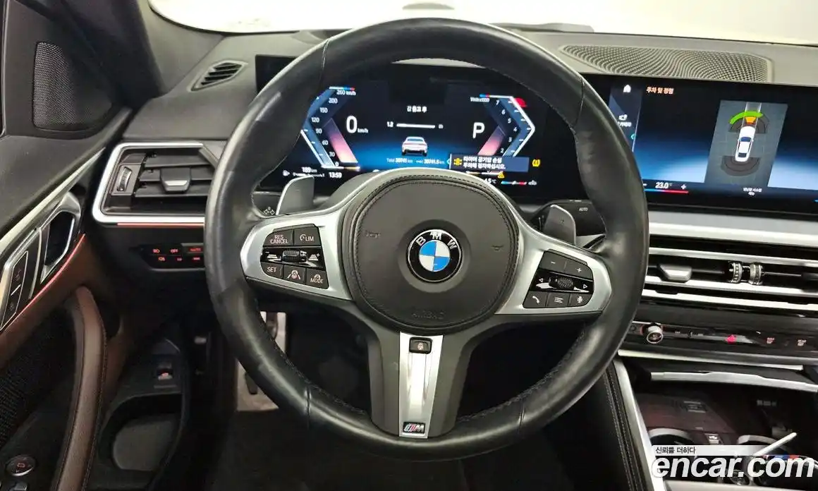BMW 4-Series 2023 2.0 гидро в Москве № 228471, фото 13