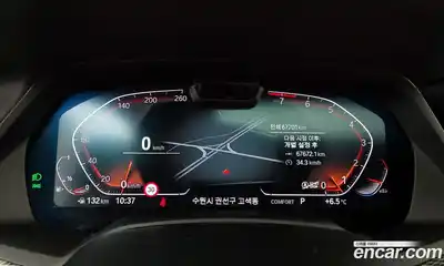 BMW X6 2022 3.0 гидро в Москве № 229046, миниатюра 8