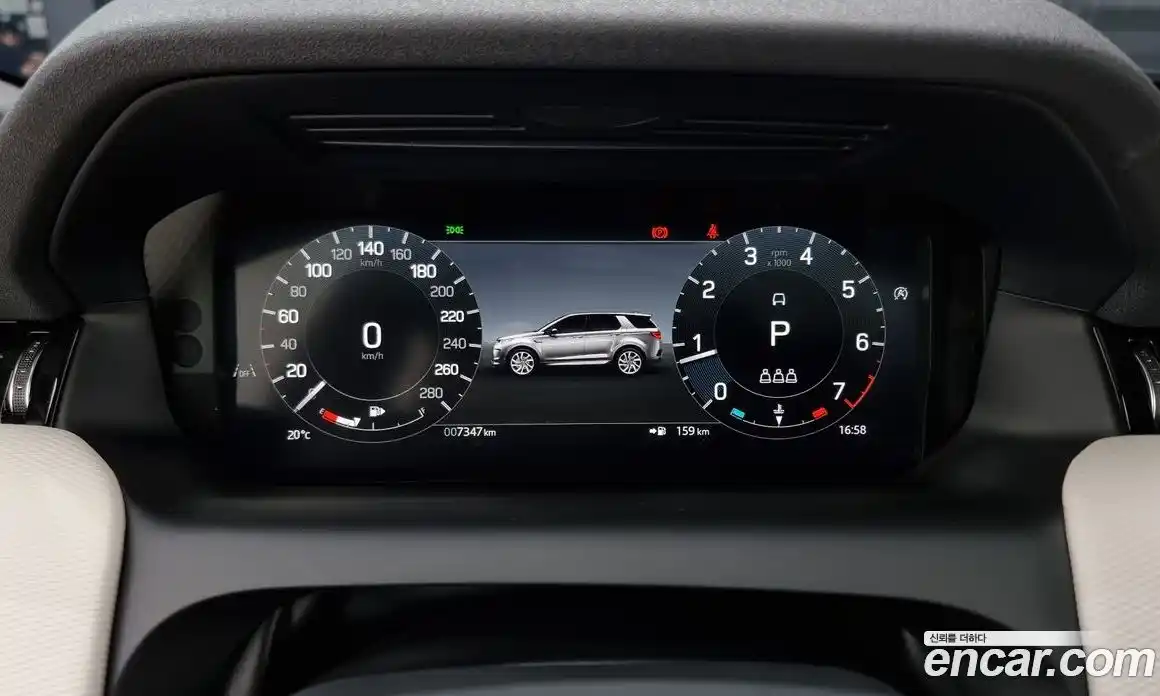 Land Rover Discovery Sport 2024 2.0 гидро в Москве № 231142, фото 8