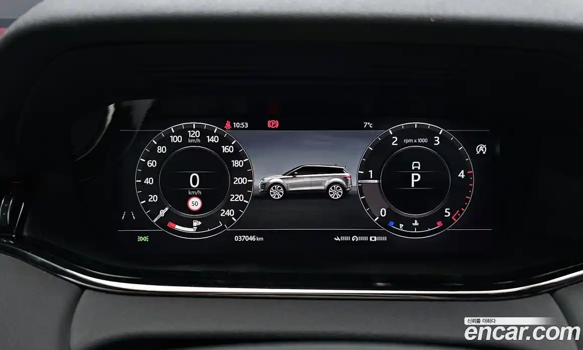 Land Rover Range-Rover Evoque 2020 2.0 гидро в Москве № 231290, фото 8