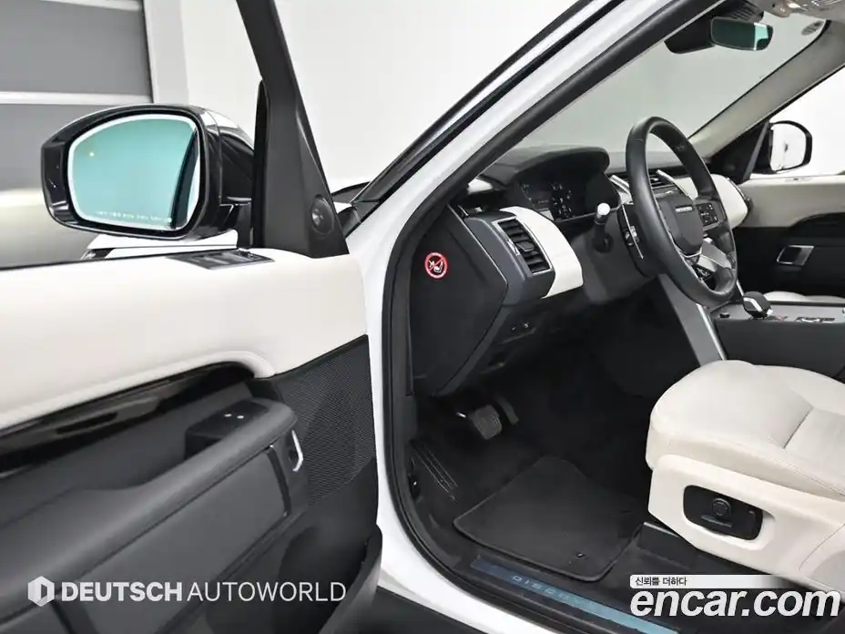 Land Rover Discovery 2021 3.0 гидро в Москве № 231332, фото 11