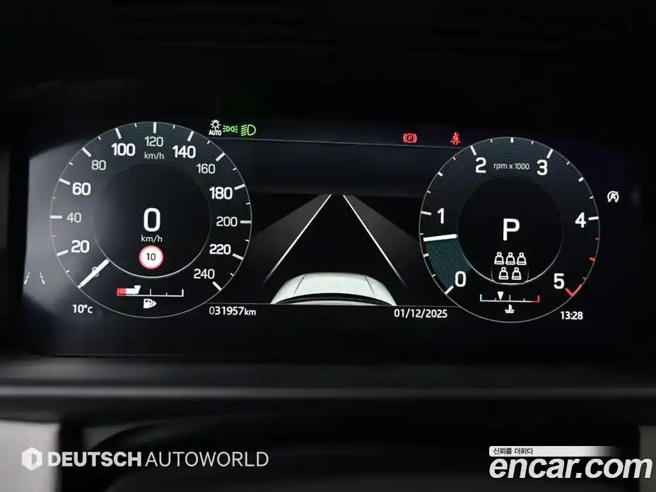 Land Rover Discovery 2021 3.0 гидро в Москве № 231332, фото 8