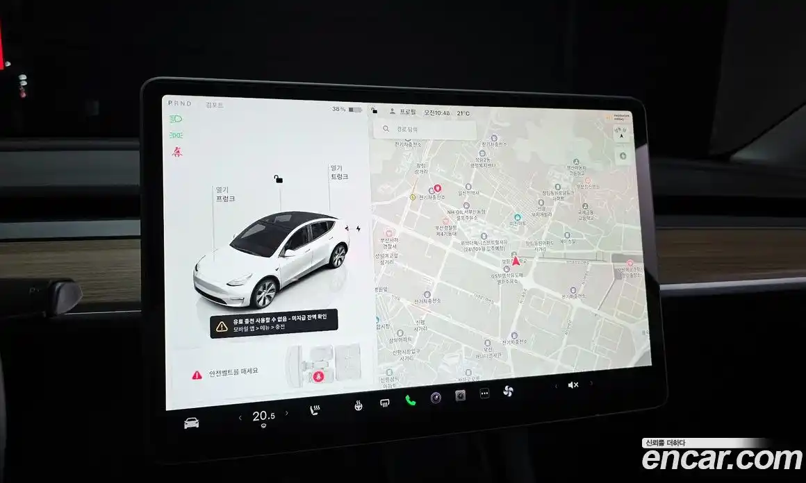 Tesla Model Y 2022 0.2 гидро в Москве № 231970, фото 14