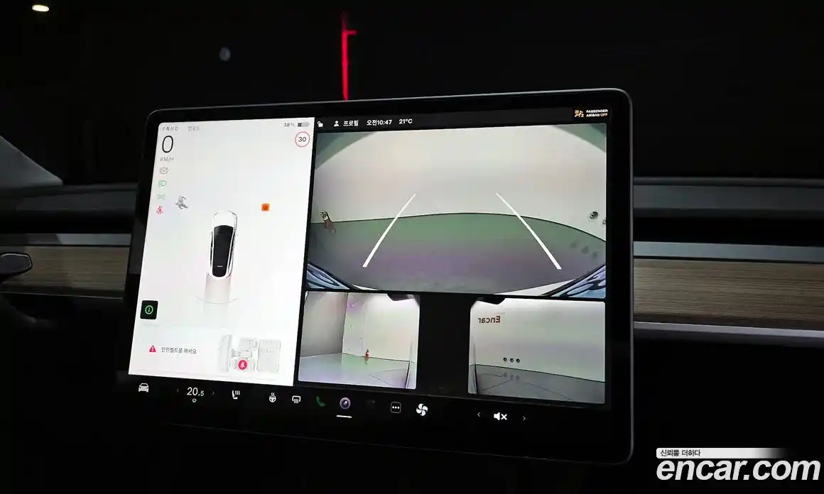 Tesla Model Y 2022 0.2 гидро в Москве № 231970, фото 16