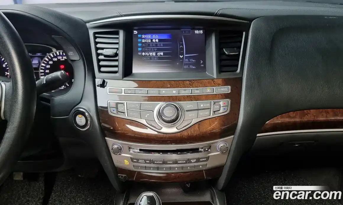 Infiniti QX60 2017 3.5 гидро в Москве № 246825, фото 16