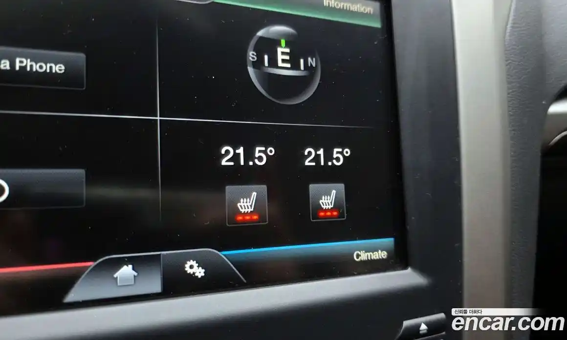 Ford Fusion 2014 2.0 гидро в Москве № 255547, фото 16
