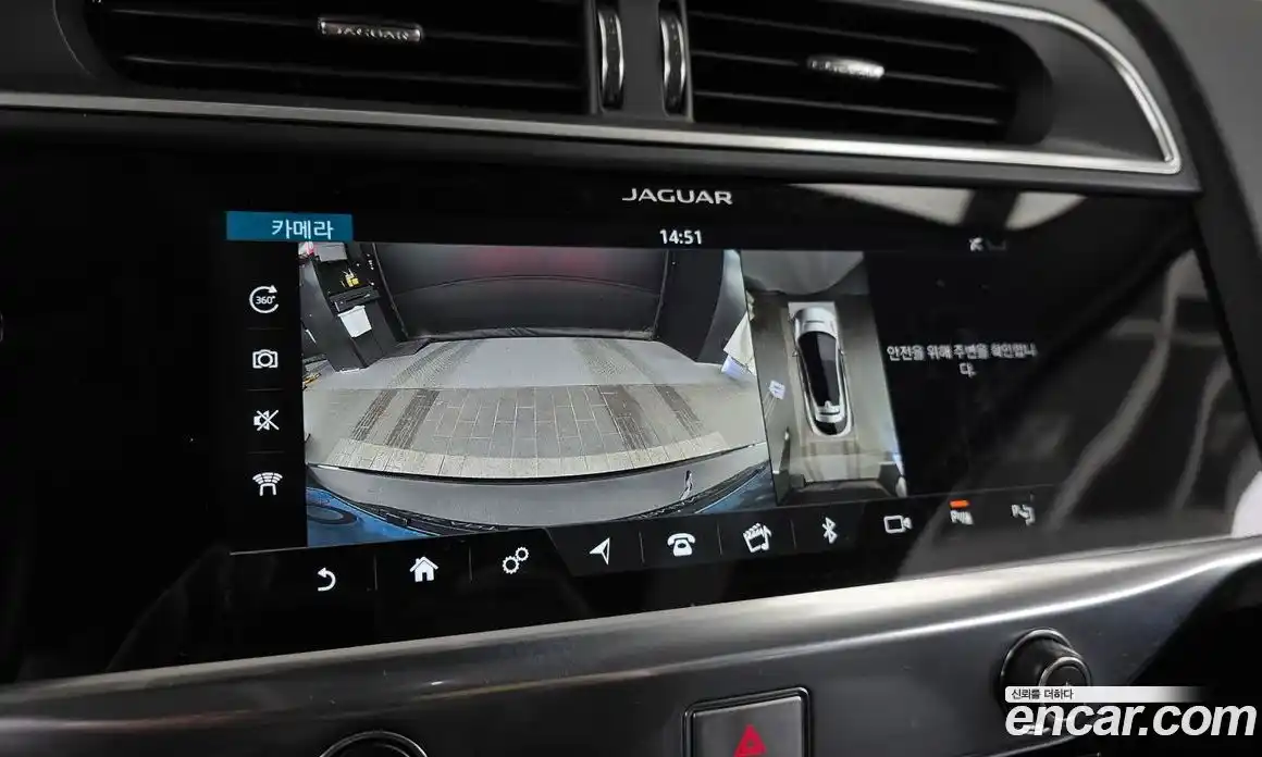 Jaguar I-Pace 2019 0.2 гидро в Москве № 256086, фото 15