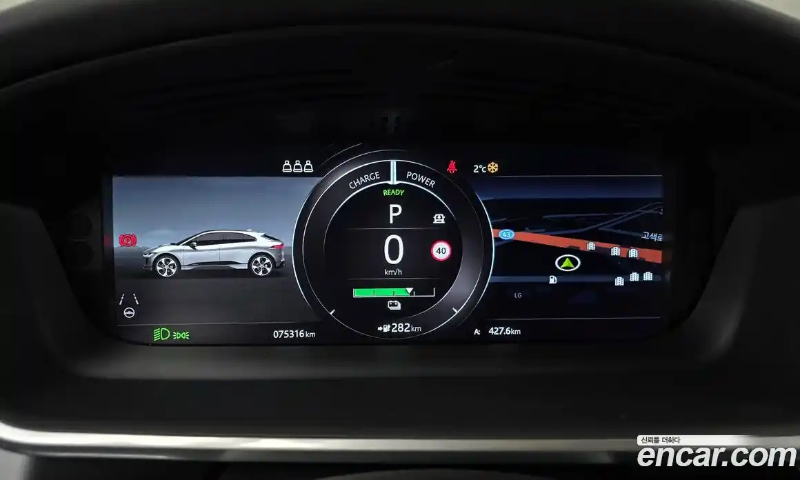 Jaguar I-Pace 2019 0.2 гидро в Москве № 256086, фото 8
