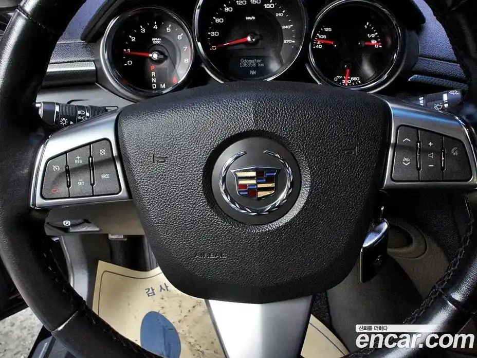 Cadillac CTS 2012 3.0 гидро в Москве № 256357, фото 8