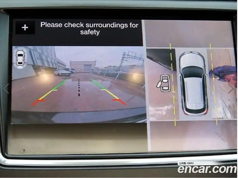 Lincoln MKX 2017 2.7 гидро в Москве № 260293, фото 13