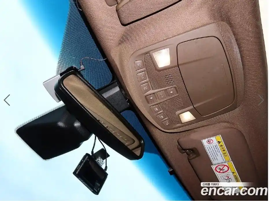 Lincoln MKX 2017 2.7 гидро в Москве № 260293, фото 14