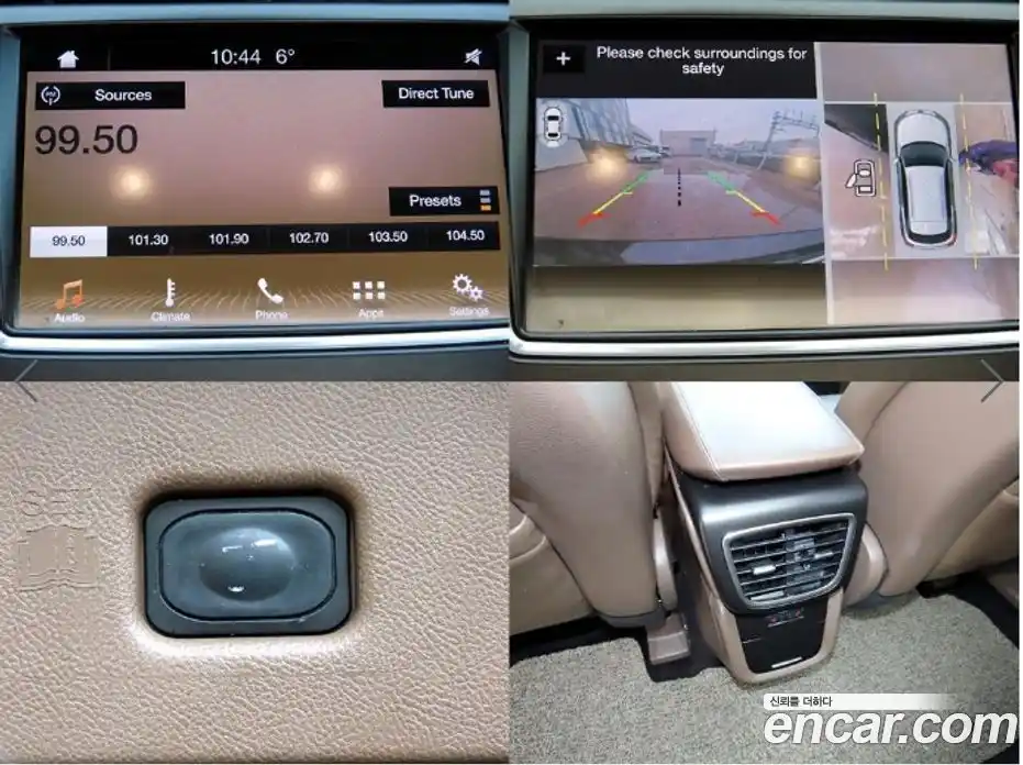 Lincoln MKX 2017 2.7 гидро в Москве № 260293, фото 18