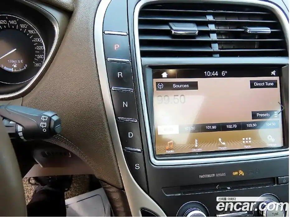 Lincoln MKX 2017 2.7 гидро в Москве № 260293, фото 10