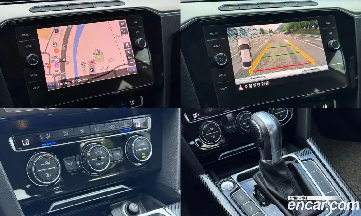Volkswagen Arteon 2019 2.0 гидро в Москве № 277919, фото 20