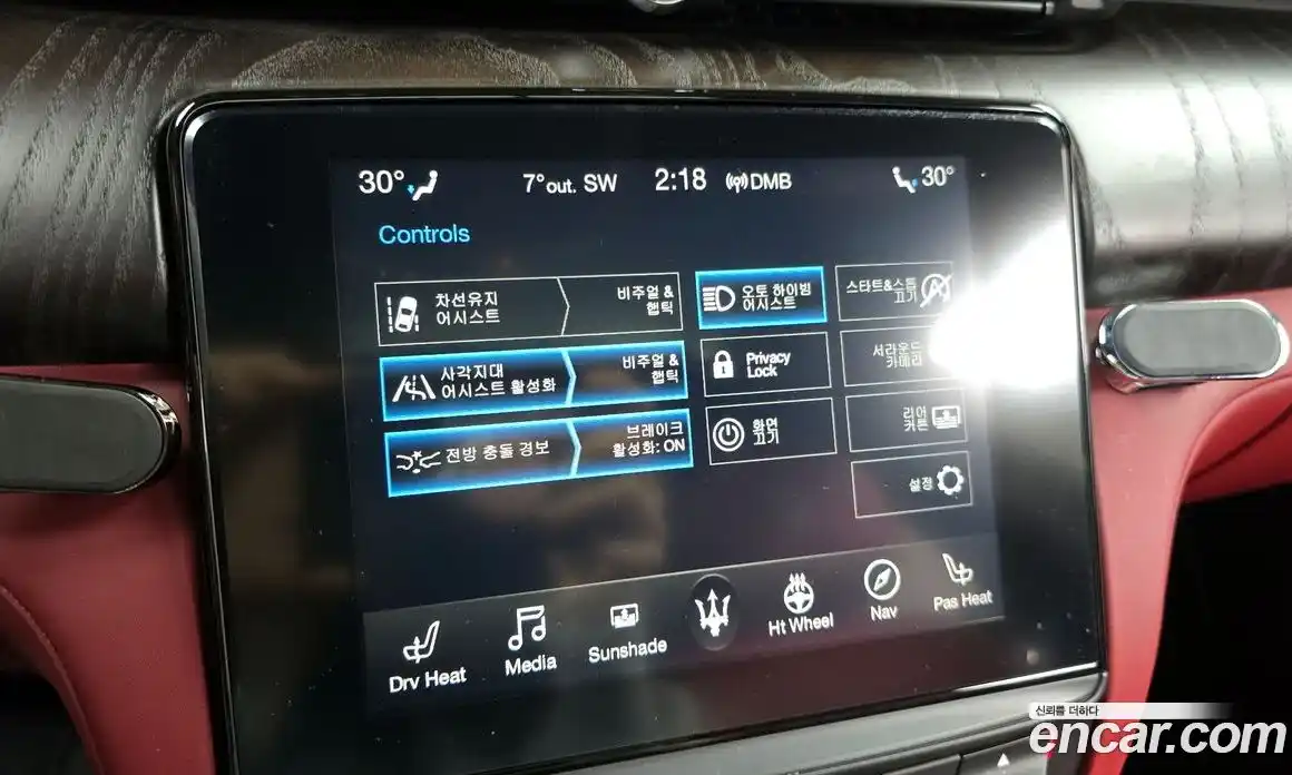 Maserati Quattroporte 2019 3.0 гидро в Москве № 282806, фото 16