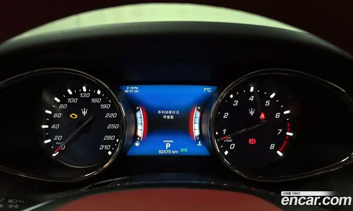 Maserati Quattroporte 2019 3.0 гидро в Москве № 282806, фото 8