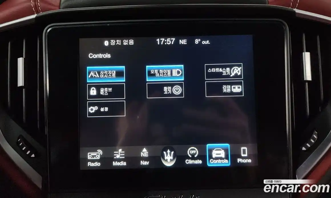 Maserati Ghibli 2017 3.0 гидро в Москве № 282848, фото 16