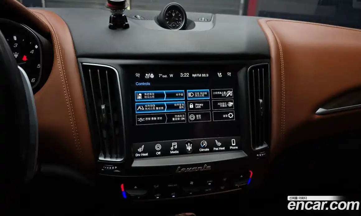 Maserati Levante 2018 3.0 гидро в Москве № 283063, фото 15