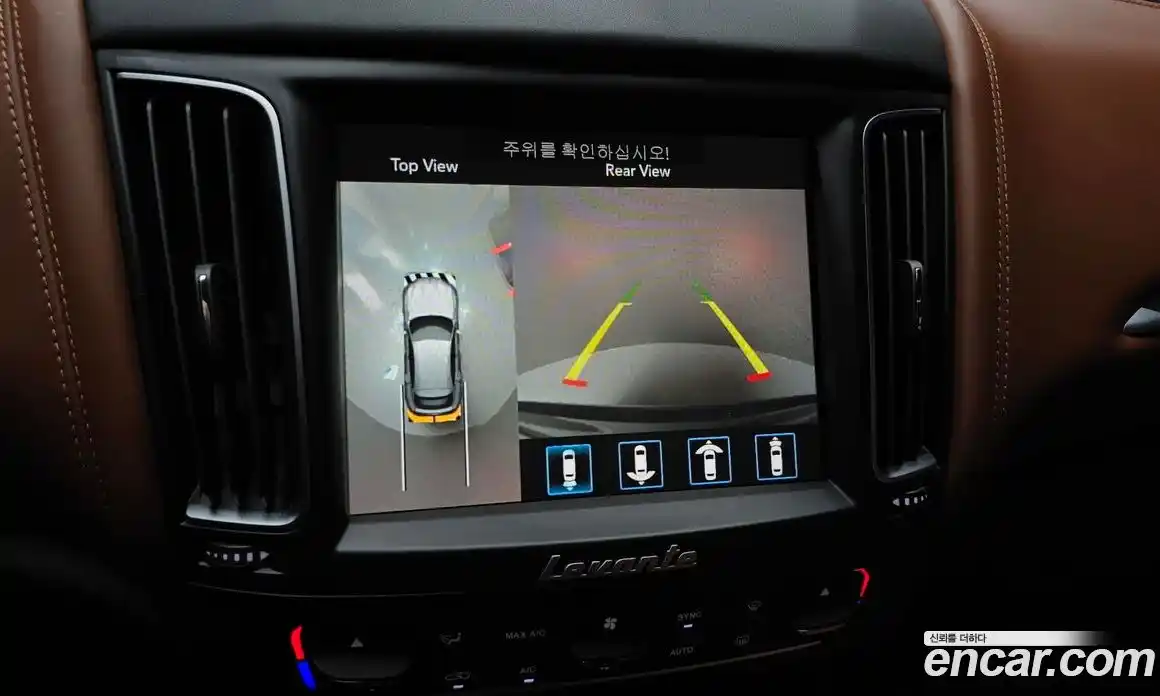 Maserati Levante 2018 3.0 гидро в Москве № 283063, фото 16