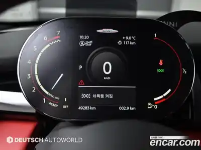 Mini Cooper 2021 2.0 гидро в Москве № 300143, миниатюра 8