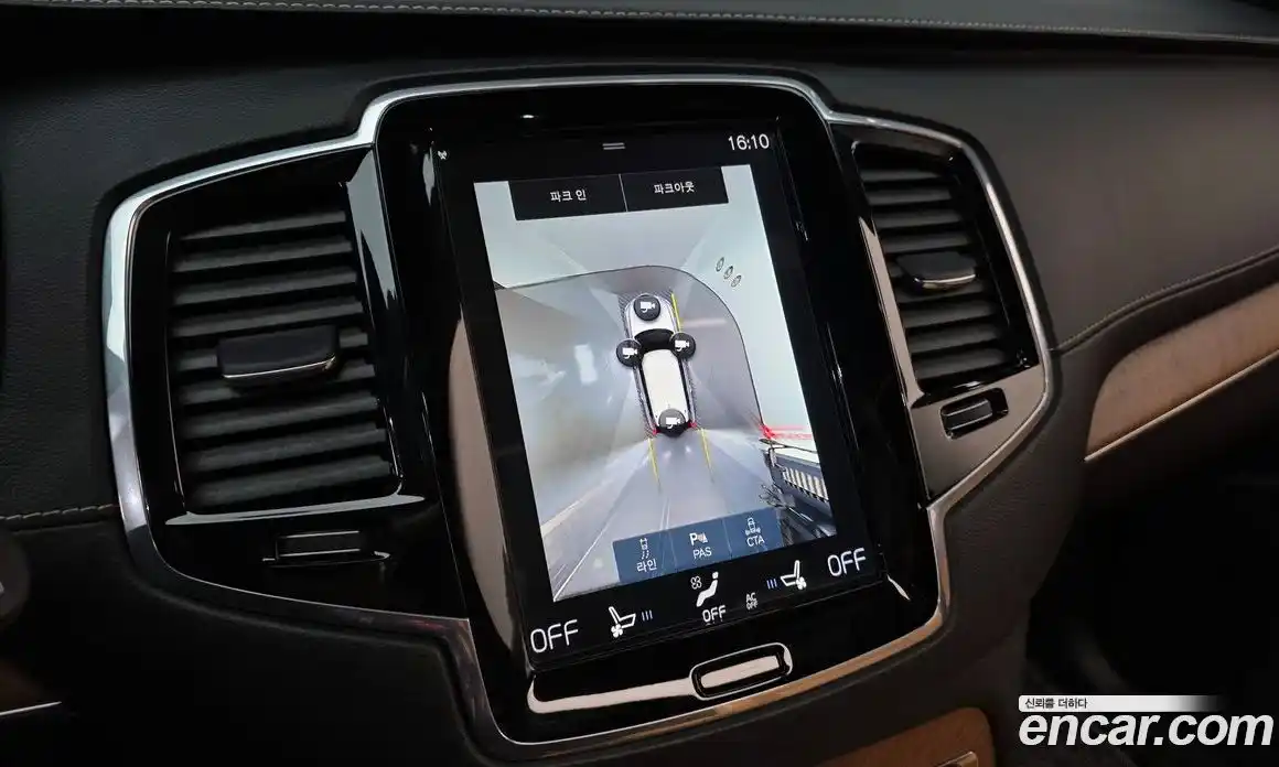 Volvo XC90 2019 2.0 гидро в Москве № 312605, фото 15