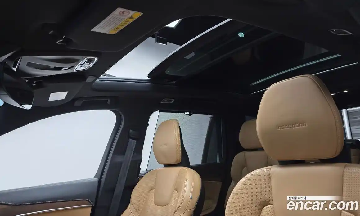 Volvo XC90 2019 2.0 гидро в Москве № 312605, фото 19