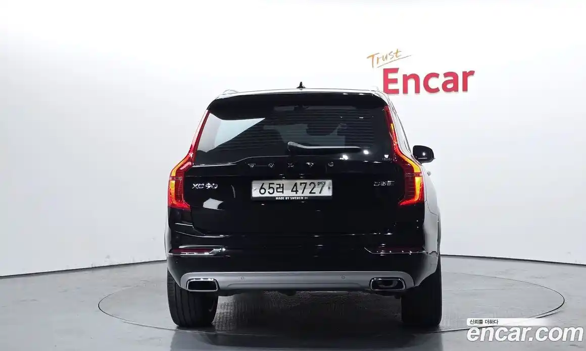 Volvo XC90 2019 2.0 гидро в Москве № 312605, фото 4