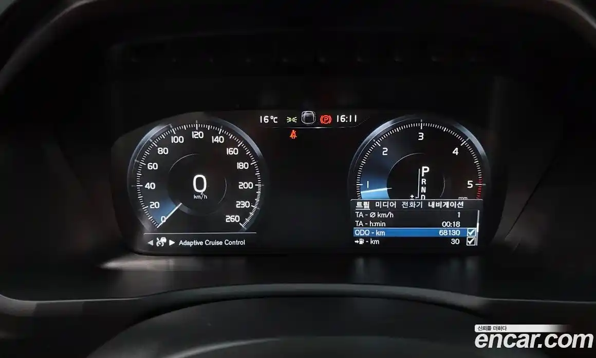 Volvo XC90 2019 2.0 гидро в Москве № 312605, фото 8