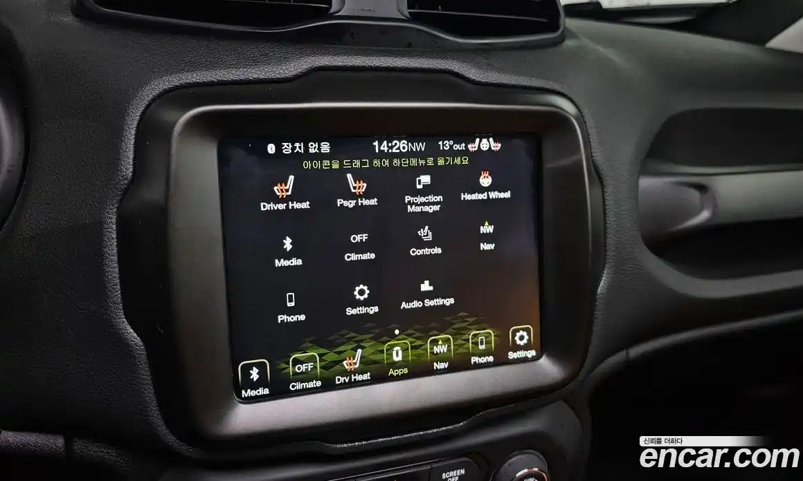 Jeep Renegade 2023 1.3 гидро в Москве № 318092, фото 14