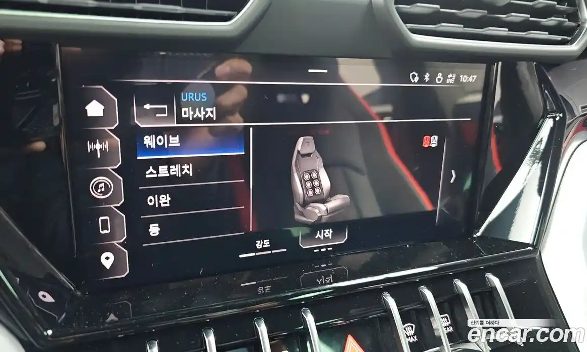 Lamborghini Urus 2024 4.0 гидро в Москве № 320743, фото 16