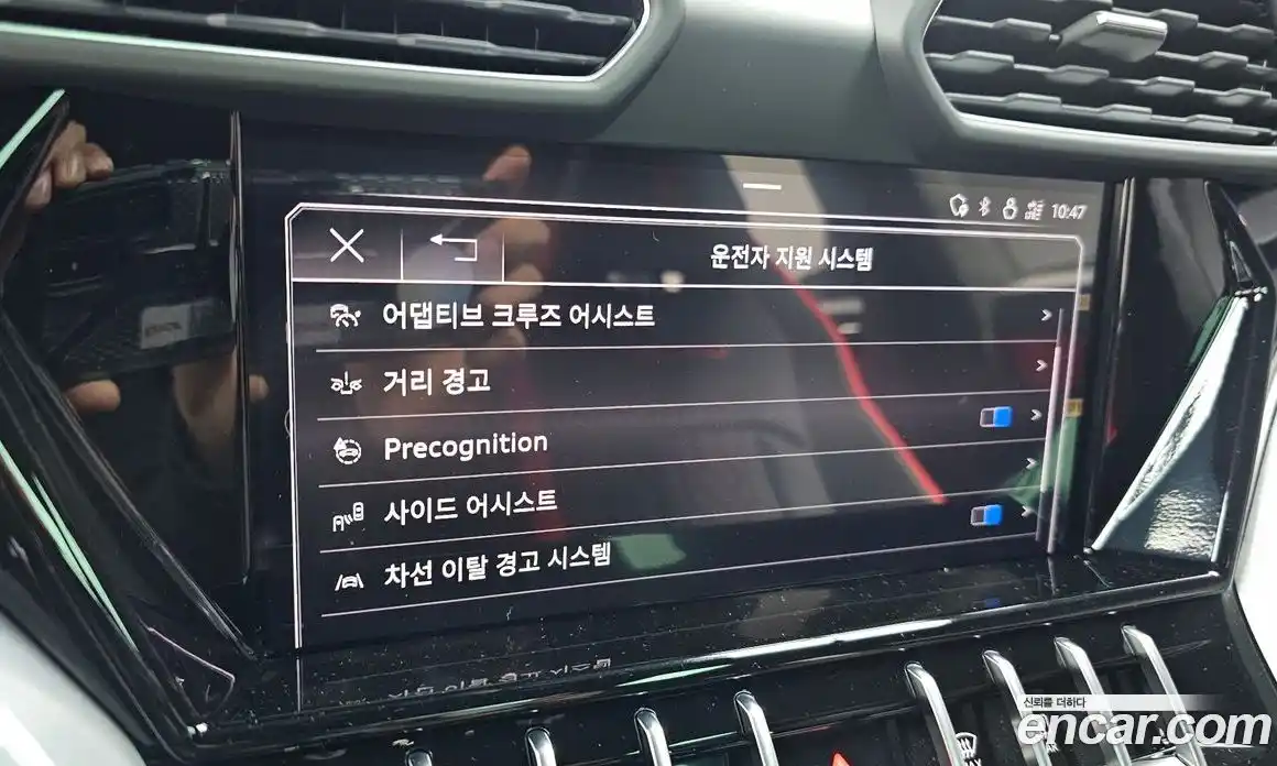 Lamborghini Urus 2024 4.0 гидро в Москве № 320743, фото 17