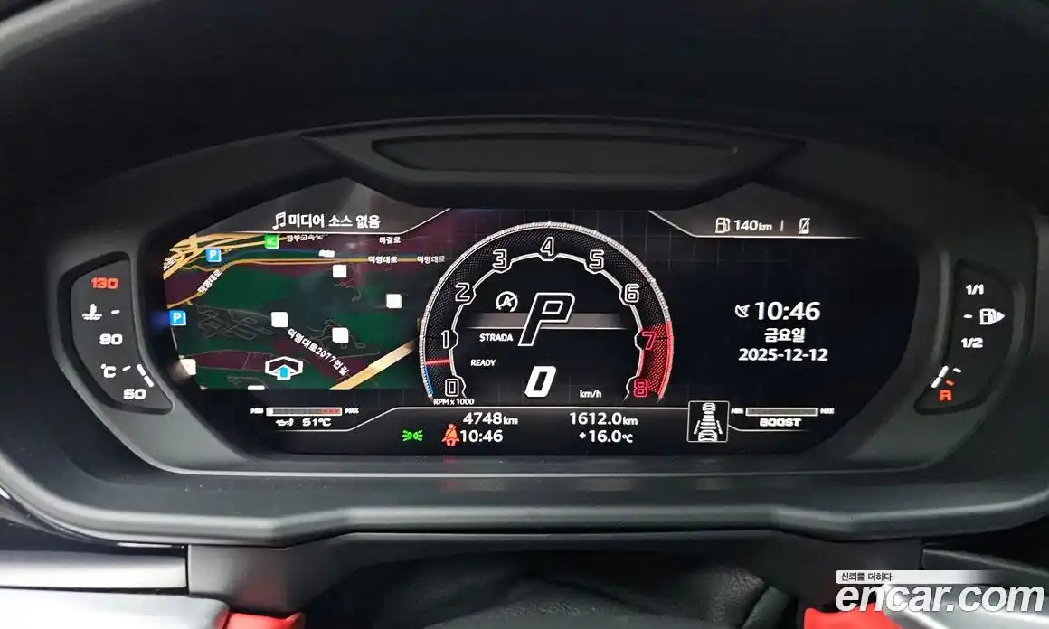 Lamborghini Urus 2024 4.0 гидро в Москве № 320743, фото 8