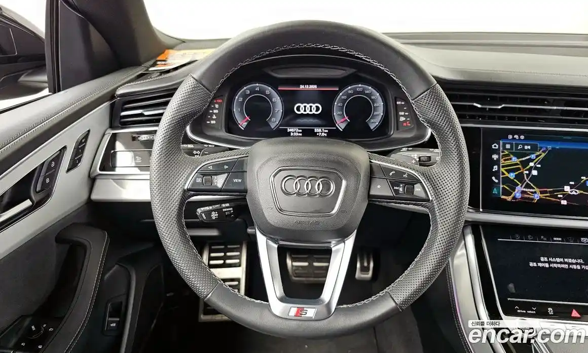 Audi Q8 2023 3.0 гидро в Москве № 325417, фото 13