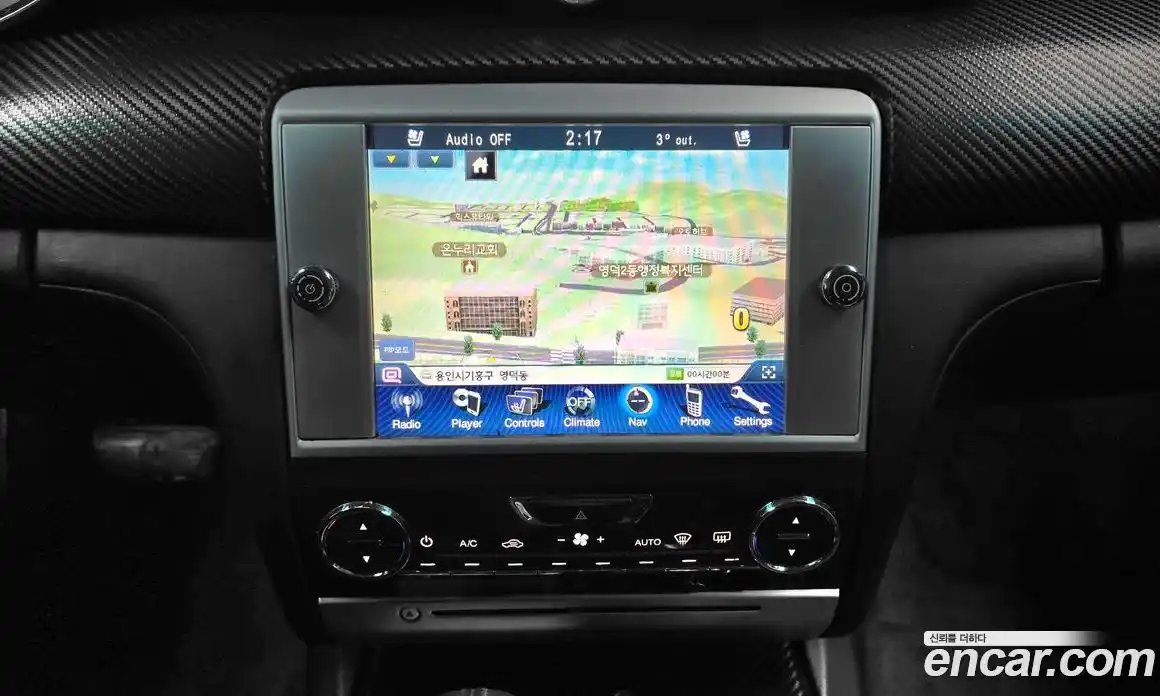 Maserati Quattroporte 2016 3.0 гидро в Москве № 331110, фото 14