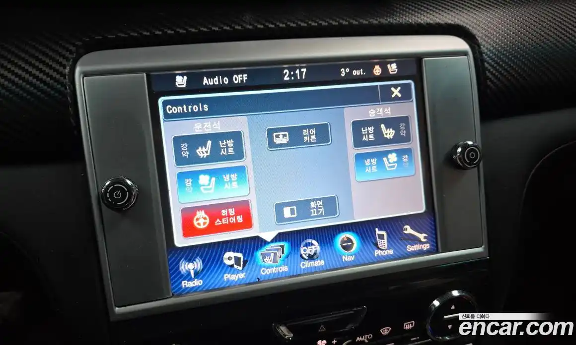 Maserati Quattroporte 2016 3.0 гидро в Москве № 331110, фото 16