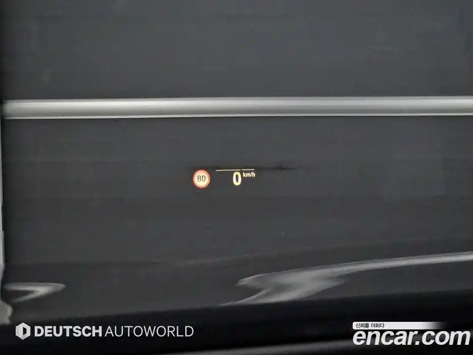 BMW 5-Series 2020 2.0 гидро в Москве № 331489, фото 17