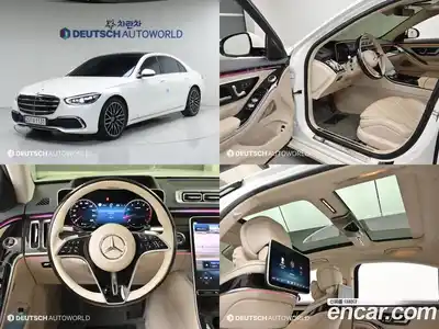 Mercedes-Benz S-Class, 2022