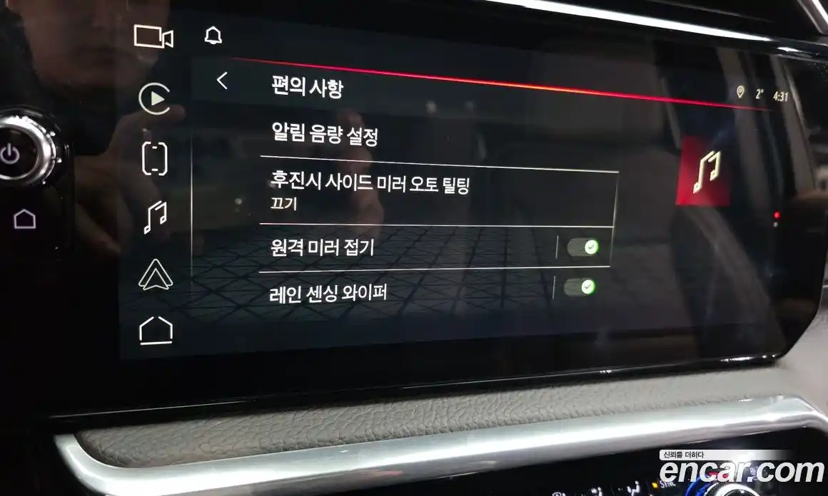 GMC Sierra 2023 6.2 гидро в Москве № 406350, фото 18