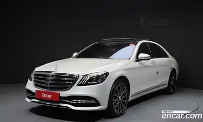 Mercedes-Benz S-Class, 2020