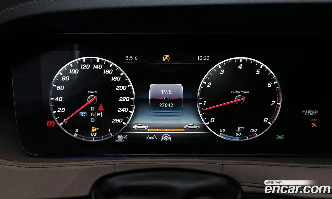 Mercedes-Benz S-Class 2020 4.0 гидро в Москве № 410178, фото 8