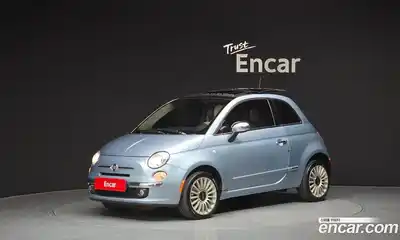 Fiat 500, 2015