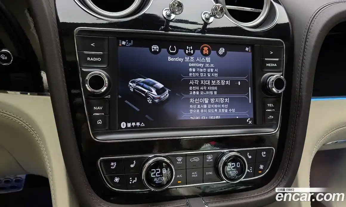 Bentley Bentayga 2017 6.0 гидро в Москве № 418261, фото 15