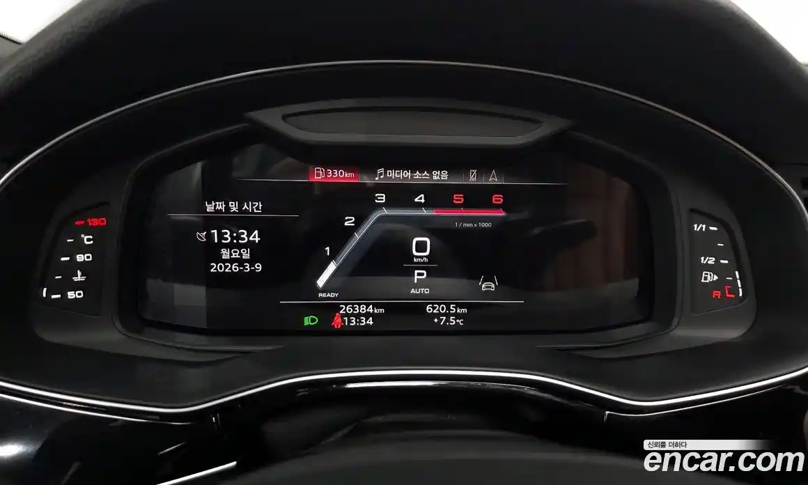Audi Q7 2023 3.0 гидро в Москве № 428583, фото 8