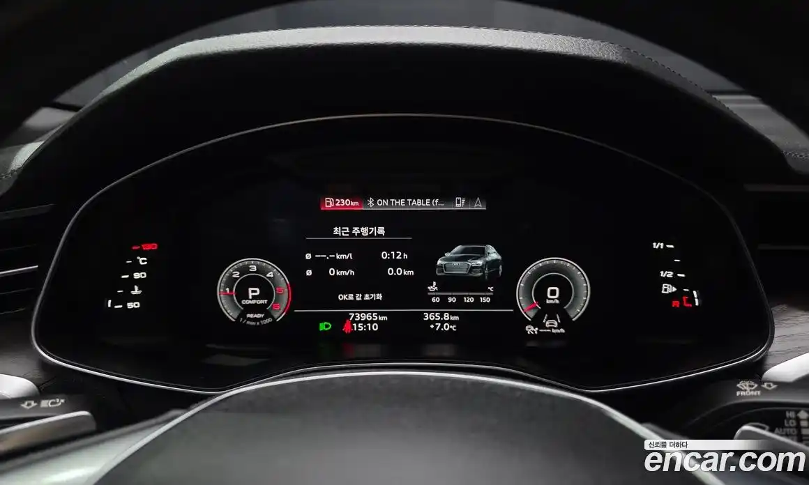Audi A6 2023 2.0 гидро в Москве, фото 8