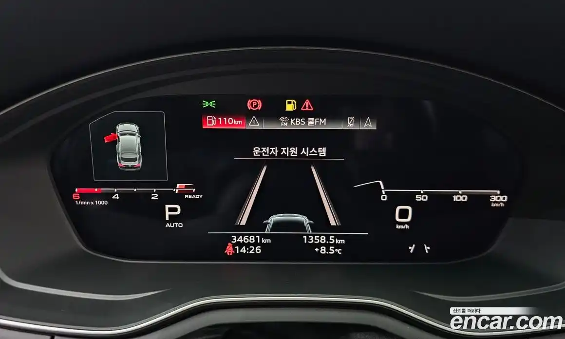 Audi A5 2021 2.0 гидро в Москве № 468411, фото 8