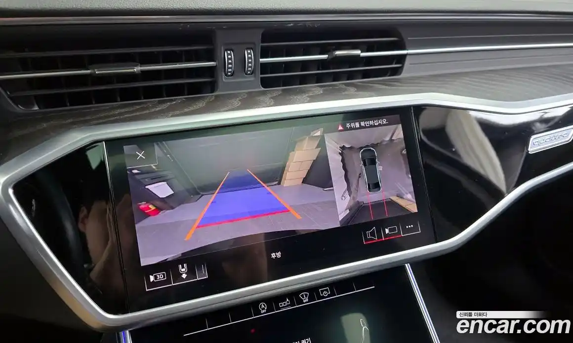 Audi A6 2019 2.0 гидро в Москве, фото 15