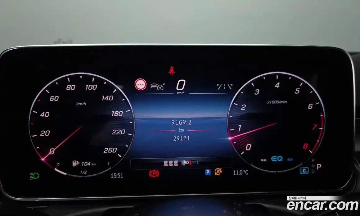 Mercedes-Benz C-Class 2022 2.0 гидро в Москве № 494257, фото 7
