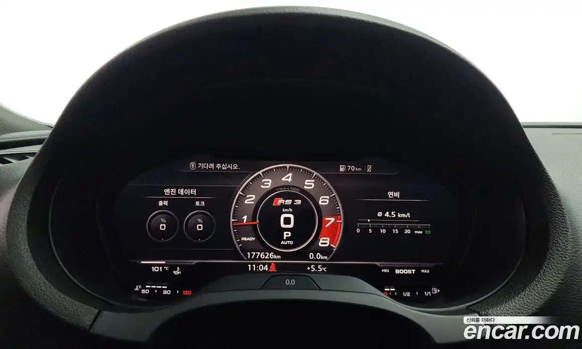 Audi S3 2016 2.0 гидро в Москве № 497111, фото 6